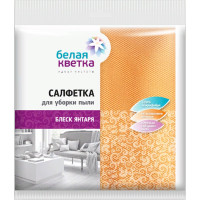Салфетка универсальная микрофибра 32*35см Белая кветка "Блеск янтаря"