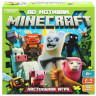 Игра настольная квадрат (Умные игры) По мотивам Minecraft арт.4630395031769