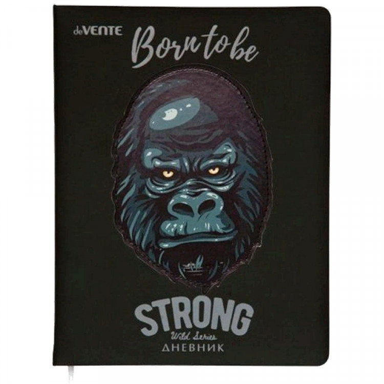 Дневник школьный твердая обложка кожзам (deVENTE) Born To Be Strong шелкография аппликация арт.2021218