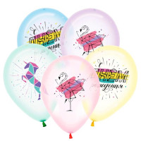 Шар воздушный 25шт/наб. 30см "Нежная геометрия" арт.5383752