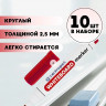 Маркер для доски CENTROPEN круглый 2,5мм красный арт.8559/1К