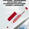 Маркер для доски CENTROPEN круглый 2,5мм красный арт.8559/1К