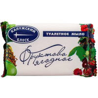 Мыло туалетное 90г в обертке Фруктово-ягодное (Калужский МЗ)