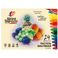 Пастель масляная 24 цвета (Луч) Школа творчества трехгранная арт.31С 1973-08