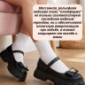 Туфли для девочки (KNT) черные верх-искусственная кожа подкладка- искусственная кожа артикул sdf-22232-2