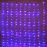Гирлянда эл.д/дома занавес Дождь 1,5*2м 240LED 