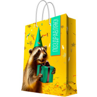 Пакет подароч. бумаж. 17,8*22,9см "Поздравляю_Енот" арт.93883FE