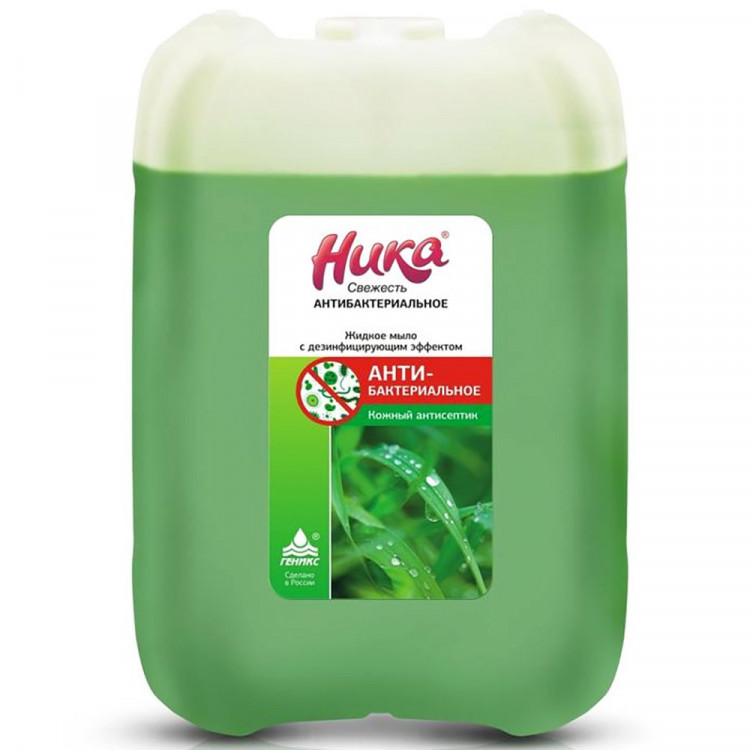 Т/м жидкое НИКА-Свежесть 5л с дезинфицирующим эффектом (Ст.4)