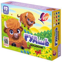 Гуашь 12 цветов (ЛУЧ) ZOO 15мл арт.19С 1252-08