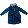 Куртка осенняя для мальчика (OVAS) арт.Сэм размерный ряд 32/122-40/158 цвет темно-синий