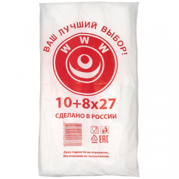 Пакет фасовочн. ПНД пласт 10+8*27см 08мкм упаковка арт.ФНД30355