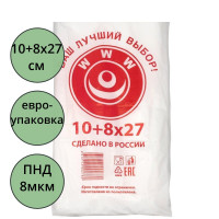 Пакет фасовочн. ПНД пласт 10+8*27см 08мкм упаковка арт.ФНД30355