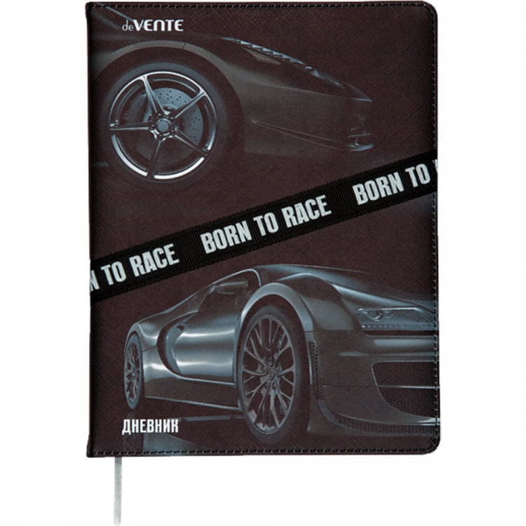 Дневник школьный твердая обложка кожзам (deVENTE) Born To Race цветная печать аппликация арт.2021245
