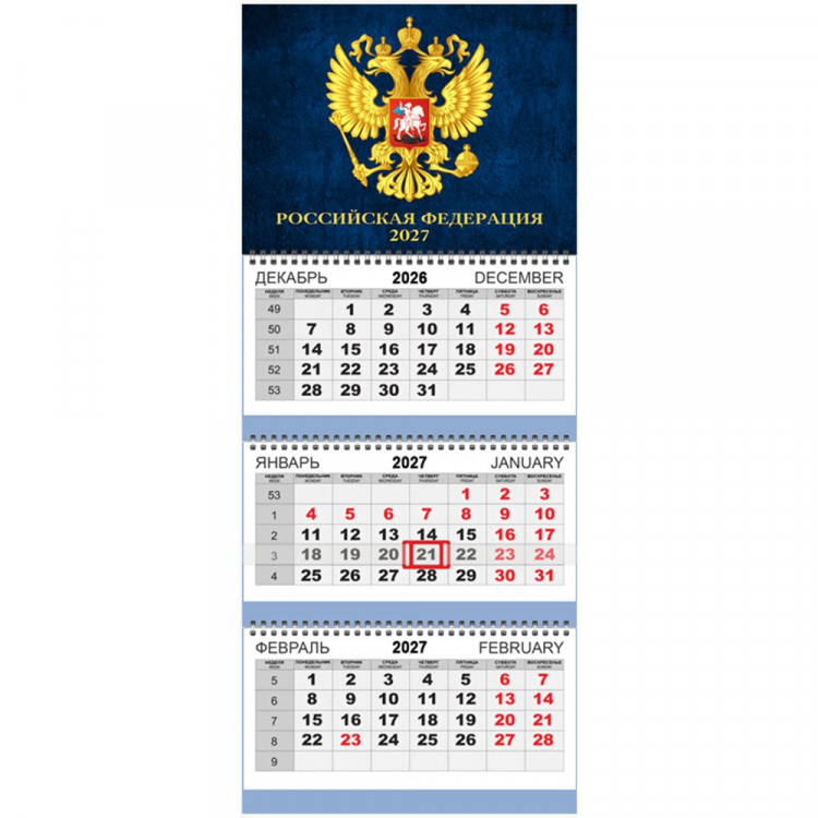 Календарь настен. 3-бл 2027 295*700мм "Герб" на 3 гребнях Attomex арт.2133607