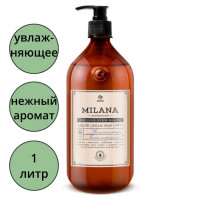 Туалетное мыло-крем 1л жидкое дозатор Milana Professional увлажняющее Grass арт.125645