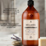 Туалетное мыло-крем 1л жидкое дозатор Milana Professional увлажняющее Grass арт.125645