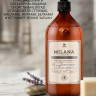Туалетное мыло-крем 1л жидкое дозатор Milana Professional увлажняющее Grass арт.125645
