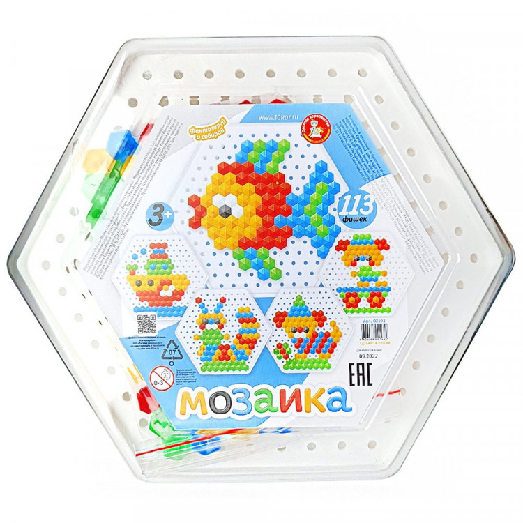 Игра Мозаика круглая 113 элементов (ДК) Рыбка арт.02193