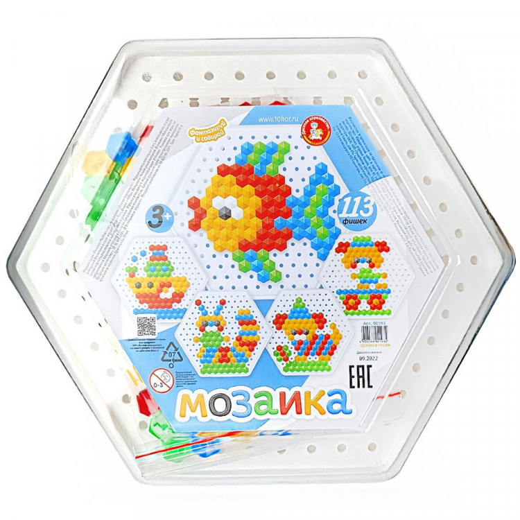 Игра Мозаика круглая 113 элементов (ДК) Рыбка арт.02193