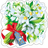 Украшение на скотче "Подснежники" 15*15см арт.079.258