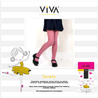 Колготки арт.Lovely 95% Полиамид 5% эластан цвет белый (DANNI)