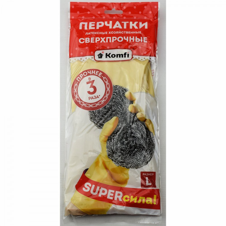 Перчатки хозяйственные латексные Komfi СВЕРХПРОЧНЫЕ бежевый размер L