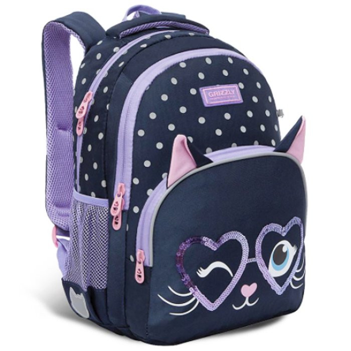 Рюкзак для девочек школьный (GRIZZLY) арт RG-160-2/2 синий 27х40х20 см