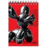Блокнот А6 мягкая обложка на гребне 80 листов (ErichKrause) Balloon Dog асс. арт.63383