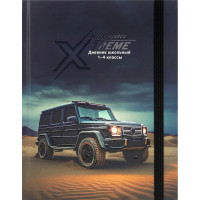 Дневник для младших классов твердая обложка (Prof-Press) Авто в пустыне-2 выборочный лак резинка арт.Д40-3523