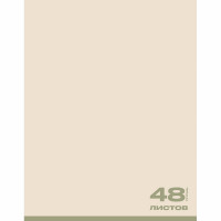 Тетрадь А5 клетка 48 листов скоба Маяк Офис 48 арт.Т5048 К2_010