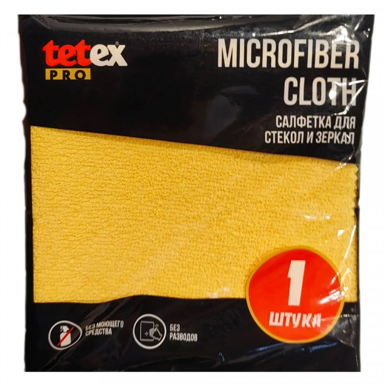 Салфетка для стекол и оптики микрофибра 30*30см с пропиnкой TETEX PRO