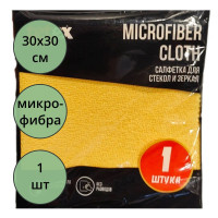 Салфетка для стекол и оптики микрофибра 30*30см с пропиnкой TETEX PRO