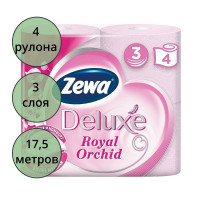 Бумага туалетная 3-сл втулка 4рул/уп 17,5м белая Zemma (Zewa) Deluxe Орхидея (Ст.14)