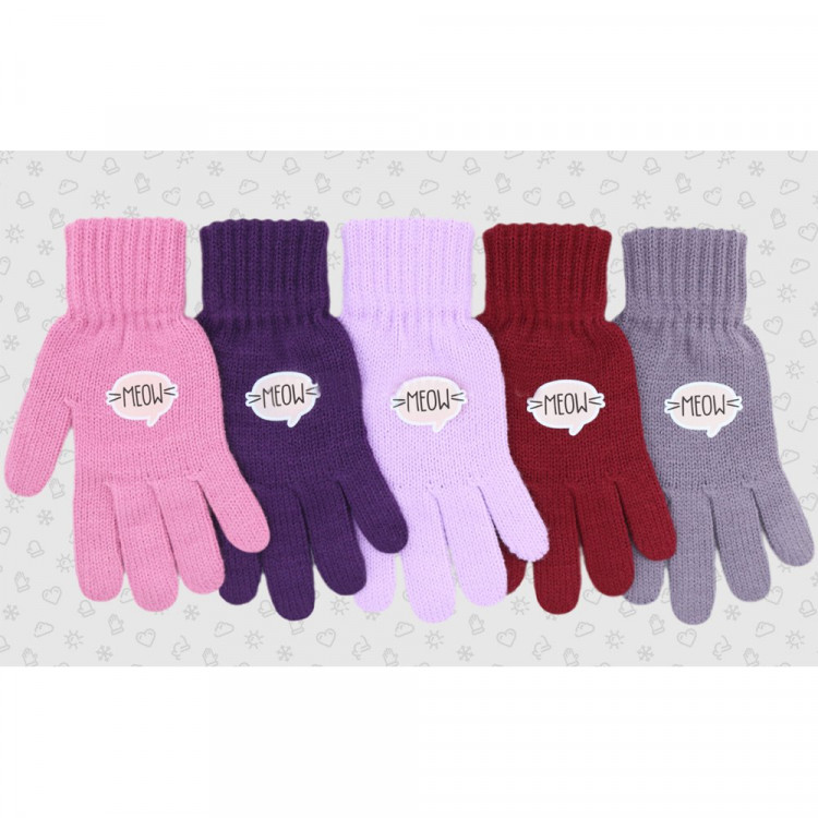 Перчатки для девочки (Полярик) арт.TG-604 размер 15 (7-8л) цвет в ассортименте