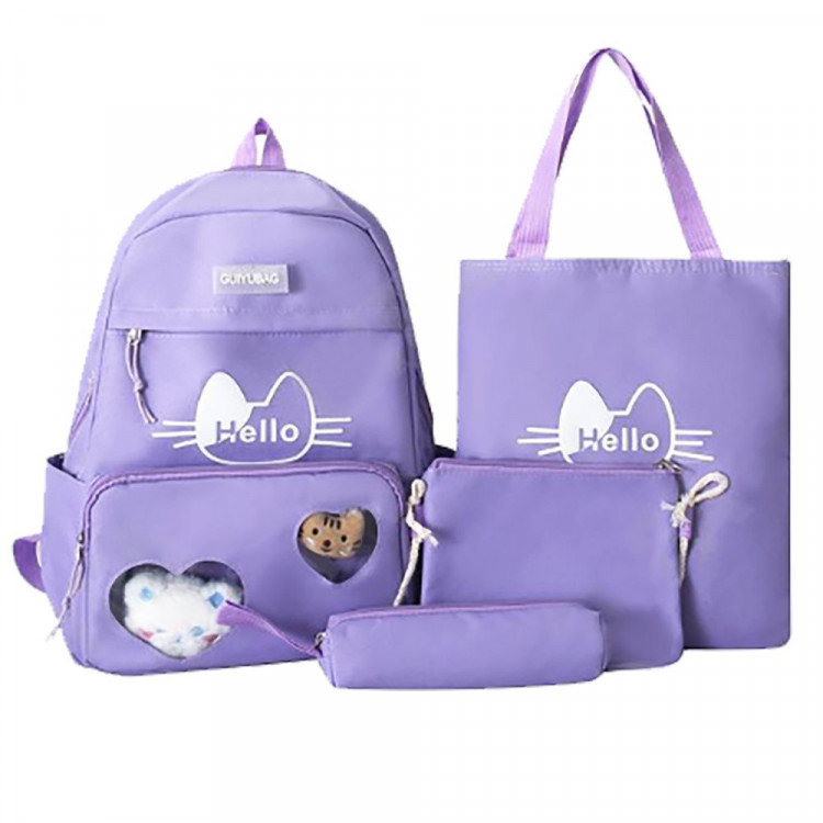 Рюкзак для девочек (SUGE)+сумка+косметичка+пенал фиолетовый арт.CC444_SG5008-2 42х28х14см