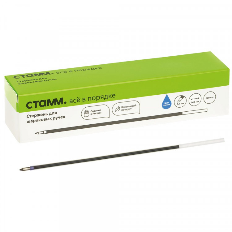 Стержень шар. 140мм СТАММ  0.7мм, синий,  масло
