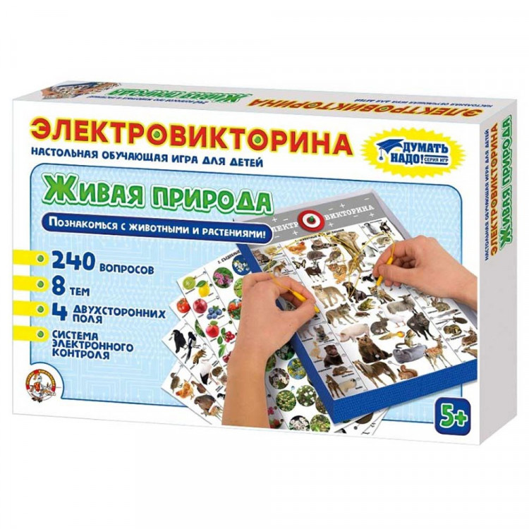 Игра настольная Электровикторина Живая природа (ДК) арт 02813