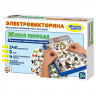 Игра настольная Электровикторина Живая природа (ДК) арт 02813