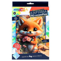 Картина по номерам холст на подрамнике 20x28,5 см (MultiArt) Лисенок арт.CANV28X20-118468