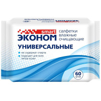 Салфетки влажные  60шт/пачка ЭКОНОМ Smart универсальные (Ст.30)
