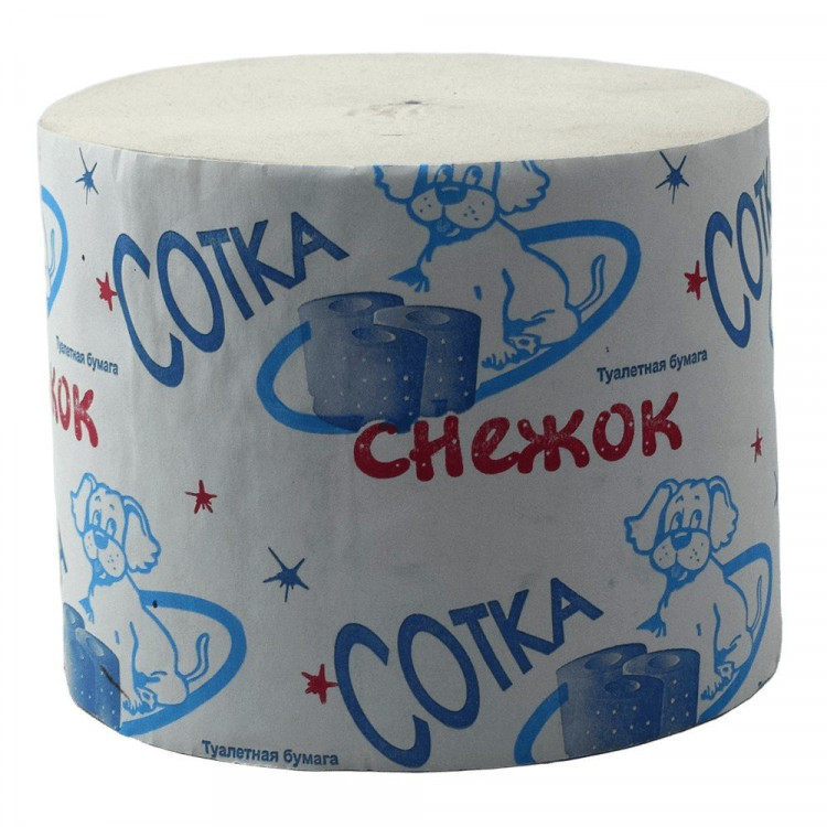 Бумага туалетная 1-слойная без втулки 100м Сотка св.-серая (Ст.20)