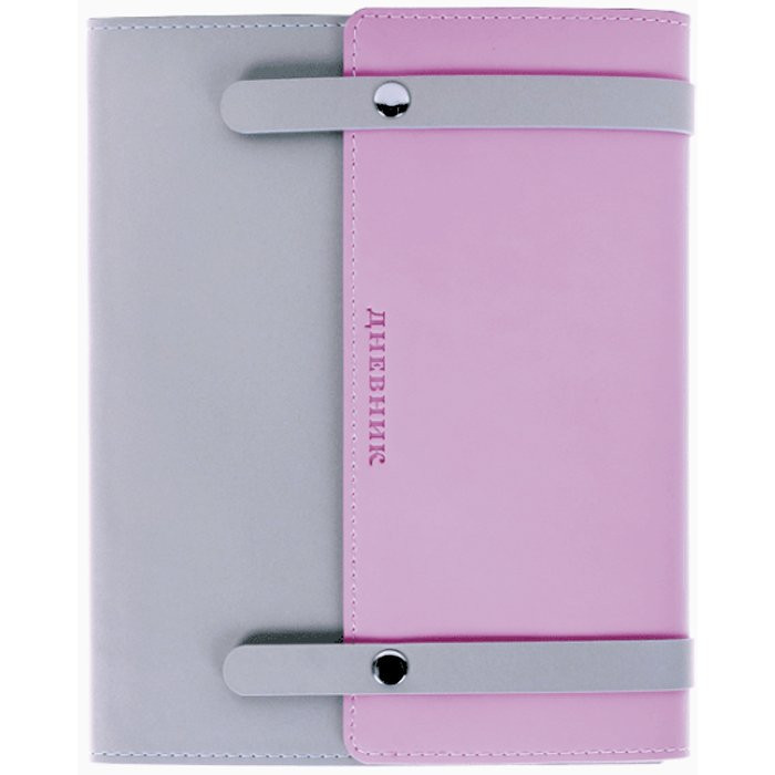 Дневник школьный интегрированная обложка кожзам (deVENTE) Розовый портфель арт.2020092