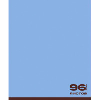 Тетрадь А5 клетка 96 листов скоба Маяк Офис 96 арт Т5096 К2_011