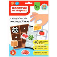 Игра настольная с липучками (ДК) Съедобное-несъедобное арт.05224