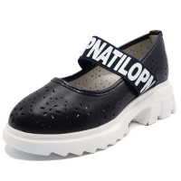 Туфли для девочки (Meitesi) черный верх-искусственная кожа подкладка-искусственная кожа размерный ряд 30-37 арт.ldj-RG11-1