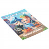 Раскраска А4 Весёлый Брейнрот (Умка) 16 стр арт.978-5-506-11451-2