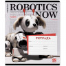 Тетрадь 18 листов линия (ErichKrause) Tech News ассорти арт.63275