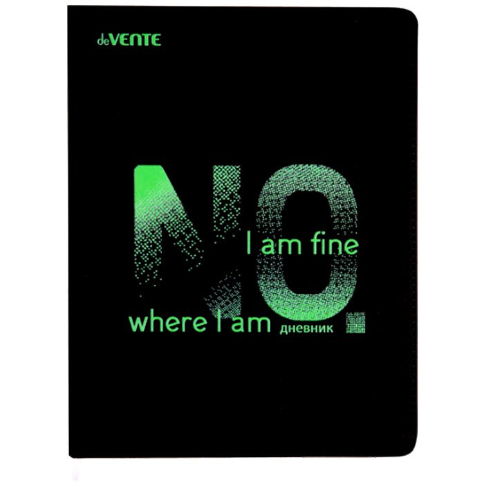 Дневник школьный интегральная обложка кожзам (deVENTE) No I am fine! арт 2021161
