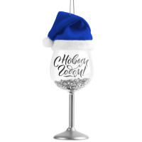 Украшение декоративное стекло 11см "Бокал в колпаке" цв.синий арт.89788