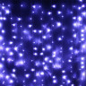 Гирлянда эл.д/дома занавес Дождь 3*2,5м 480LED (св.провод) цв.белый 8реж. арт.138-002